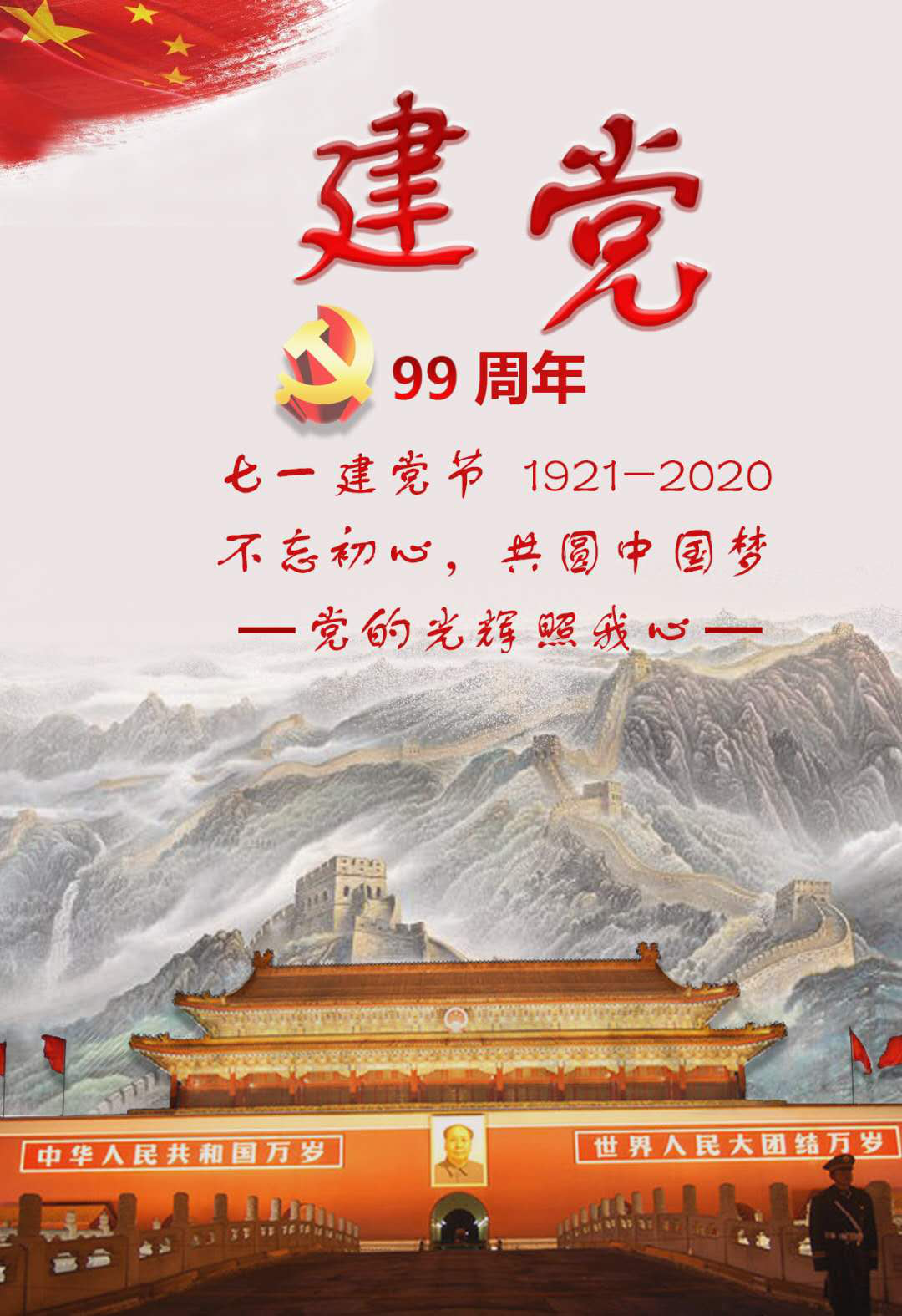 图片21 图片21