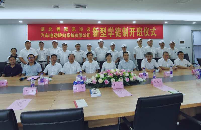 微信图片_20200729083128