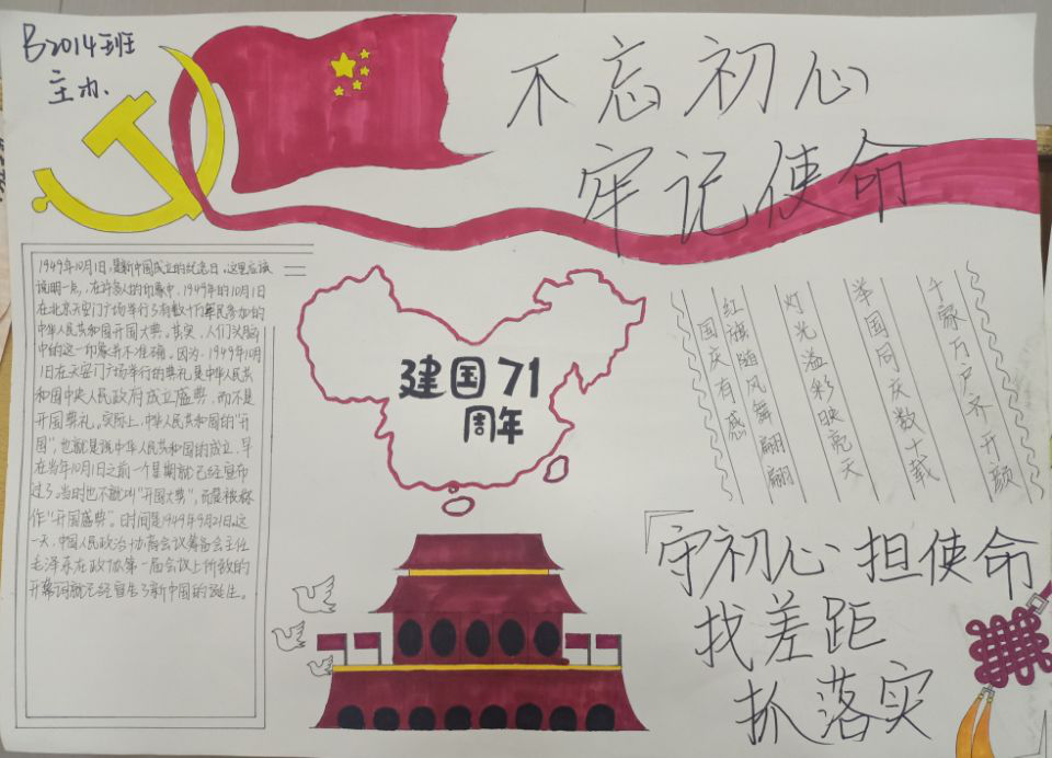 图片5