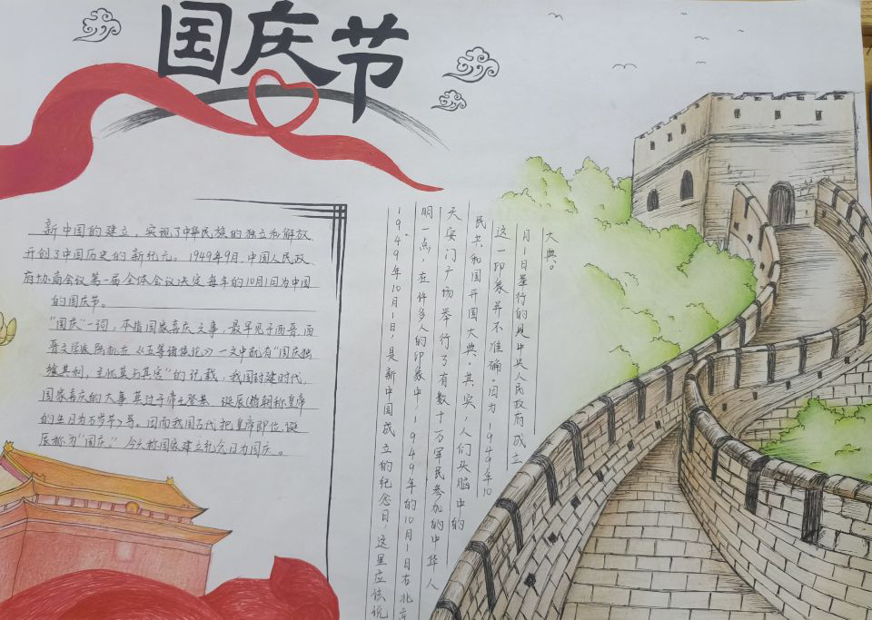 图片9