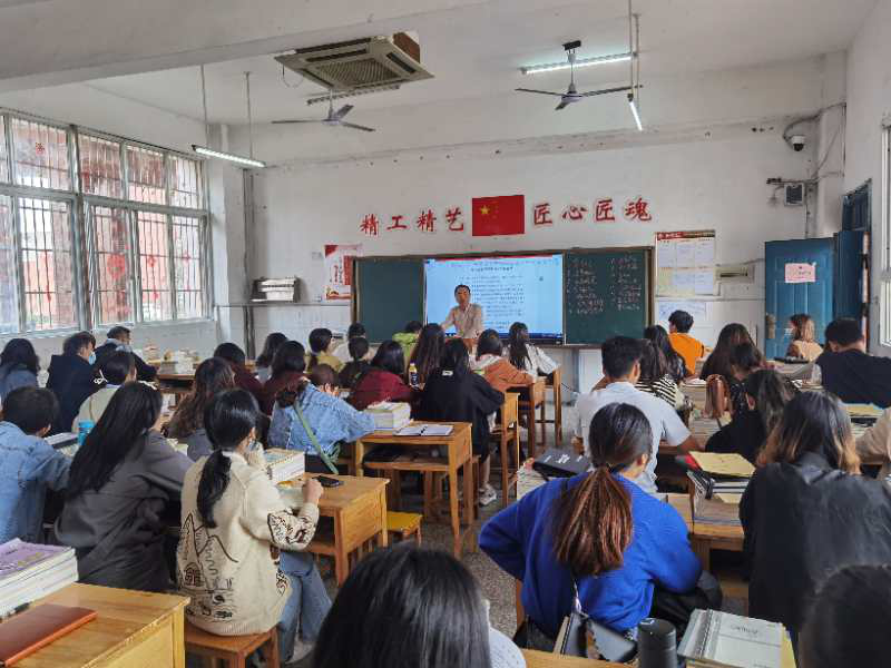 图片2 图片2