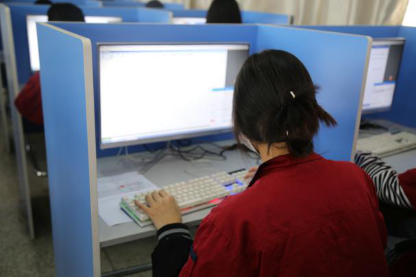图片8 图片8