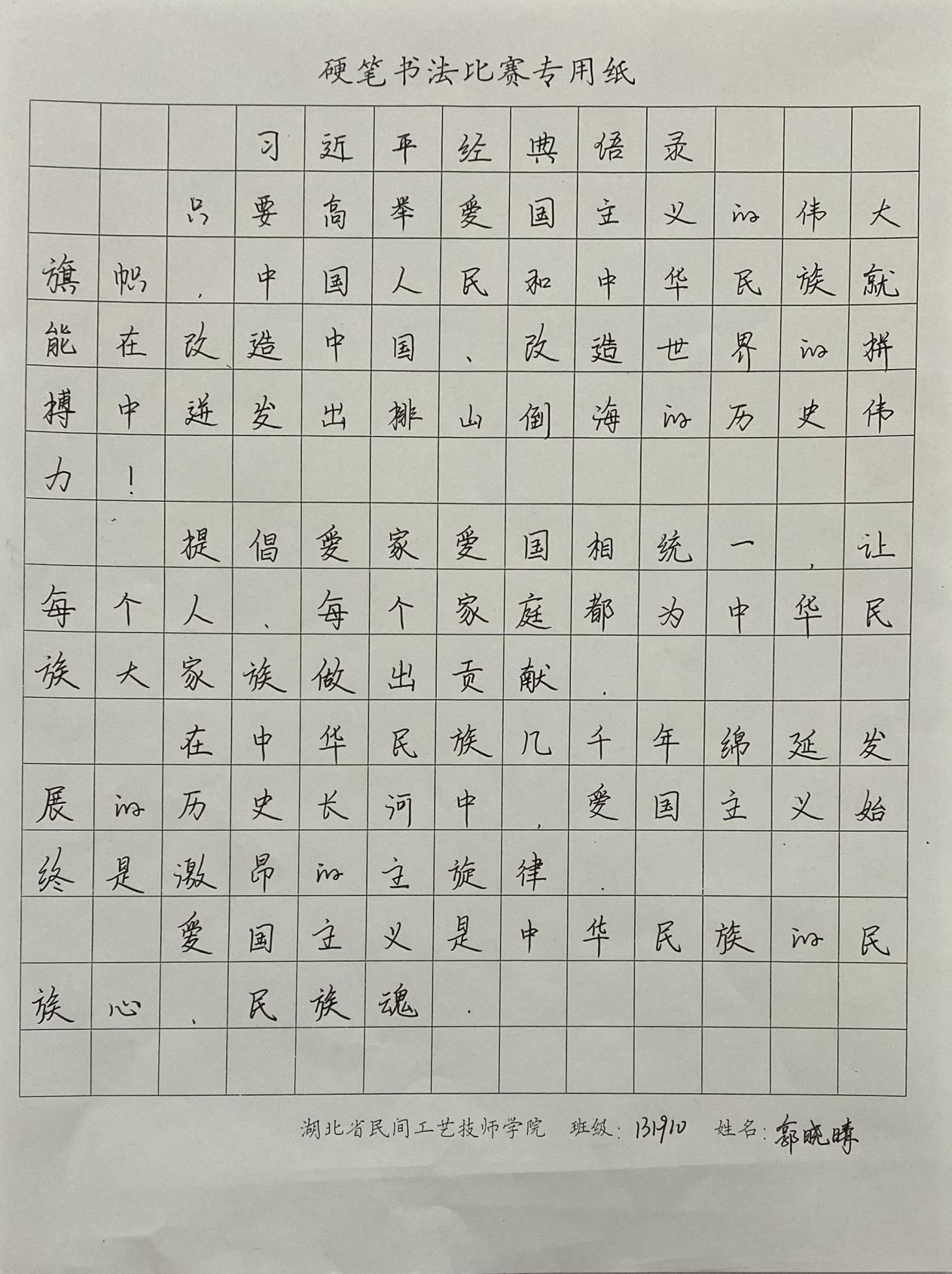 图片55.png