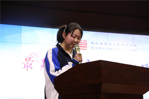 图片16.png