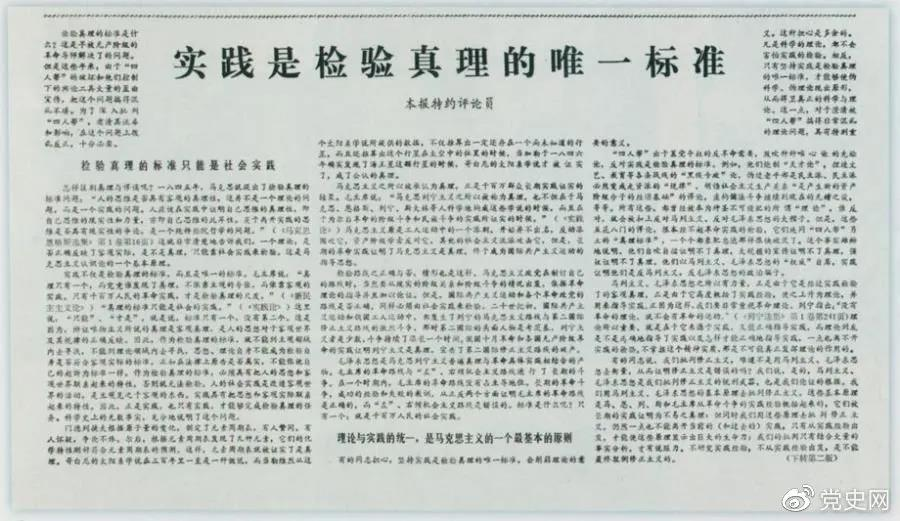 1621391713185360.png