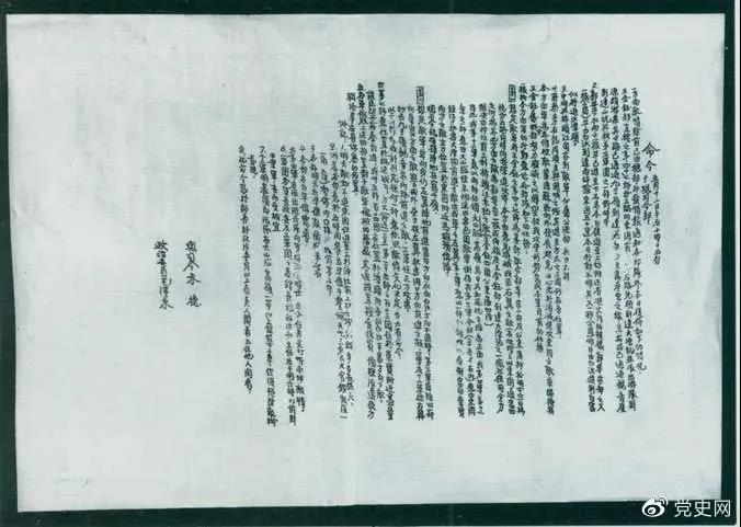 1621392059119157.jpg