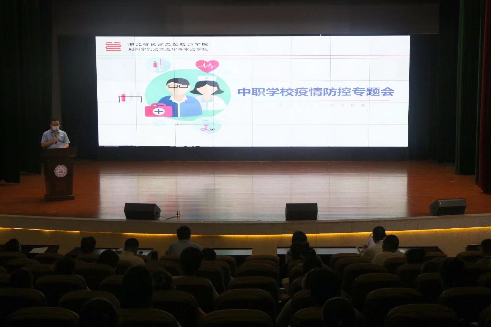 微信图片_20210803160324.jpg