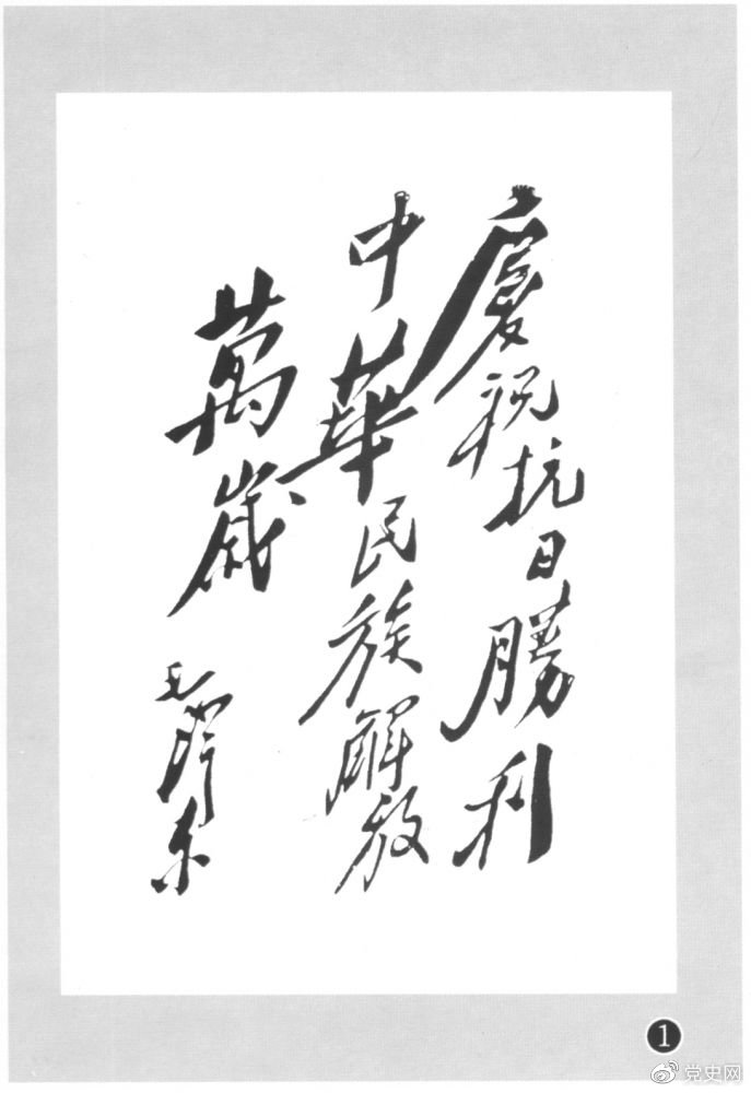 微信图片_20210816083834.png