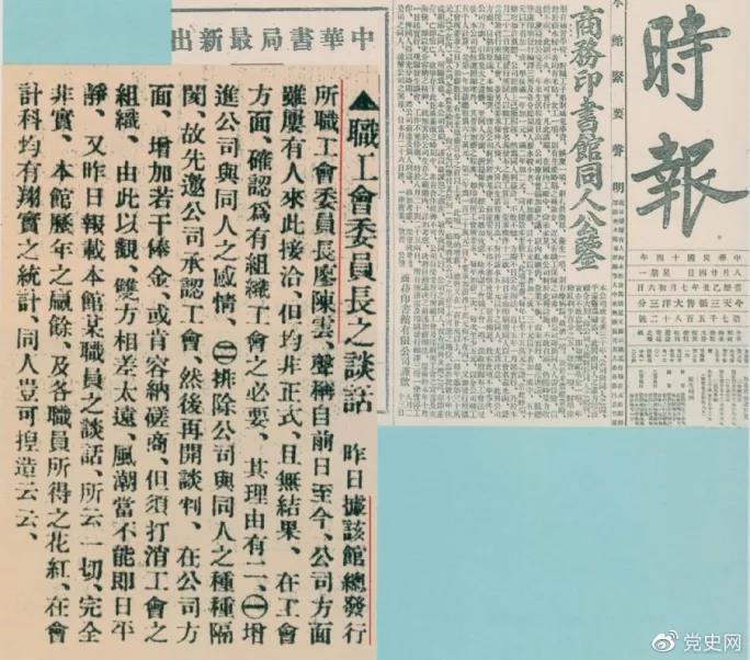 1629770407684113.jpg 微信图片_20210824101020.jpg