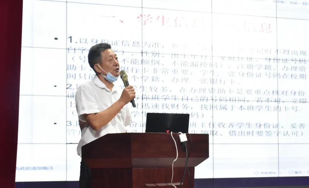 微信图片_20210826164144.jpg
