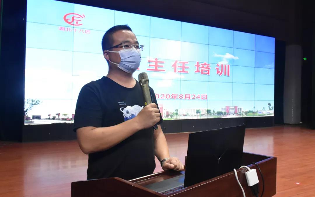 微信图片_20210826164242.jpg