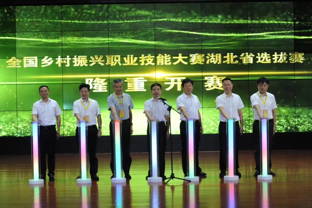 微信图片_20210907144202.jpg
