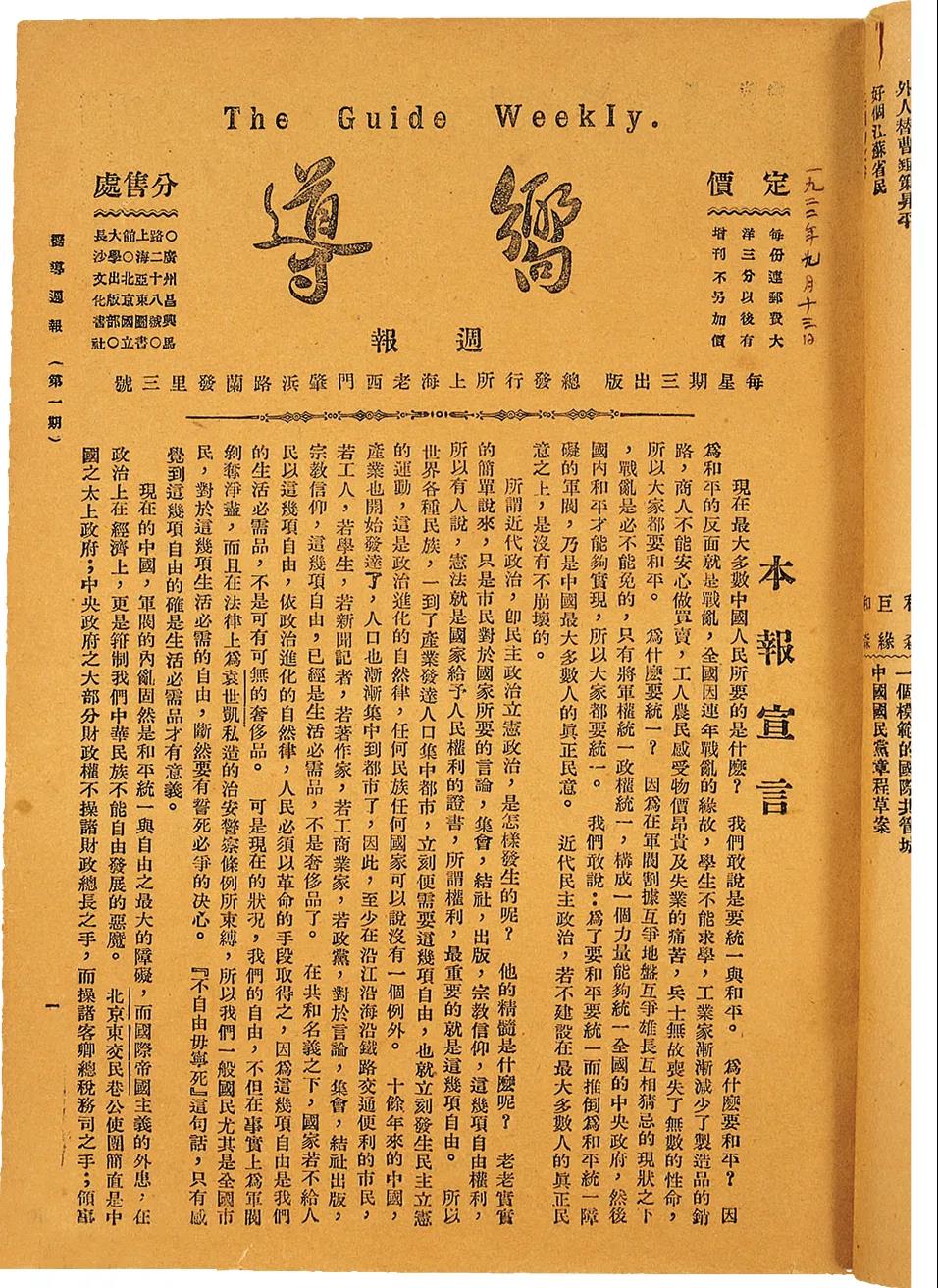 微信图片_20210915081627.jpg