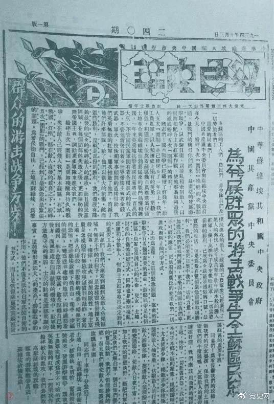 微信图片_20211006084456.jpg