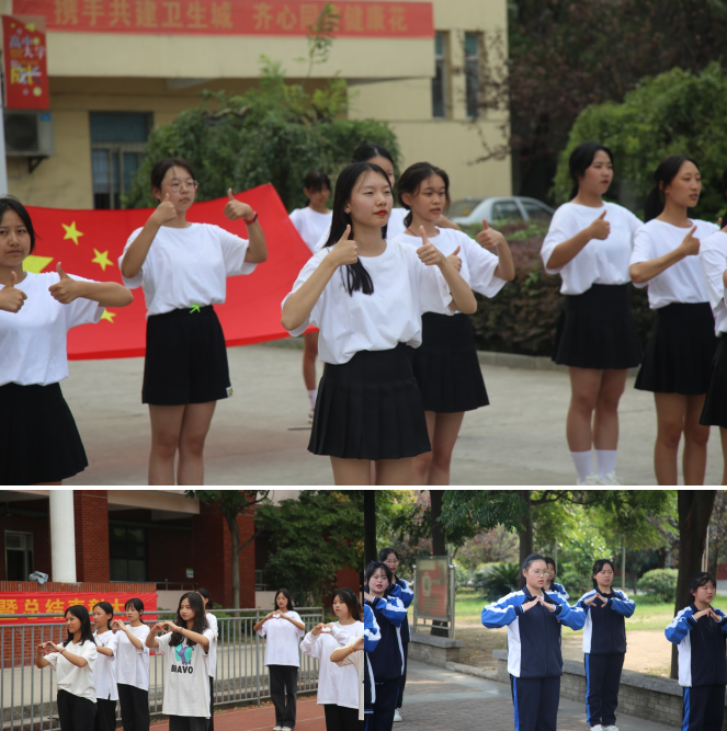 微信图片_20211006090040.png
