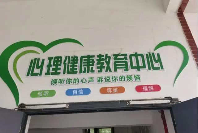微信图片_20211011085324.jpg