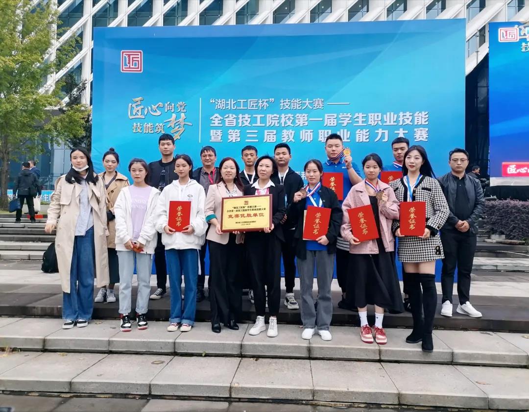 微信图片_20211013102744.jpg