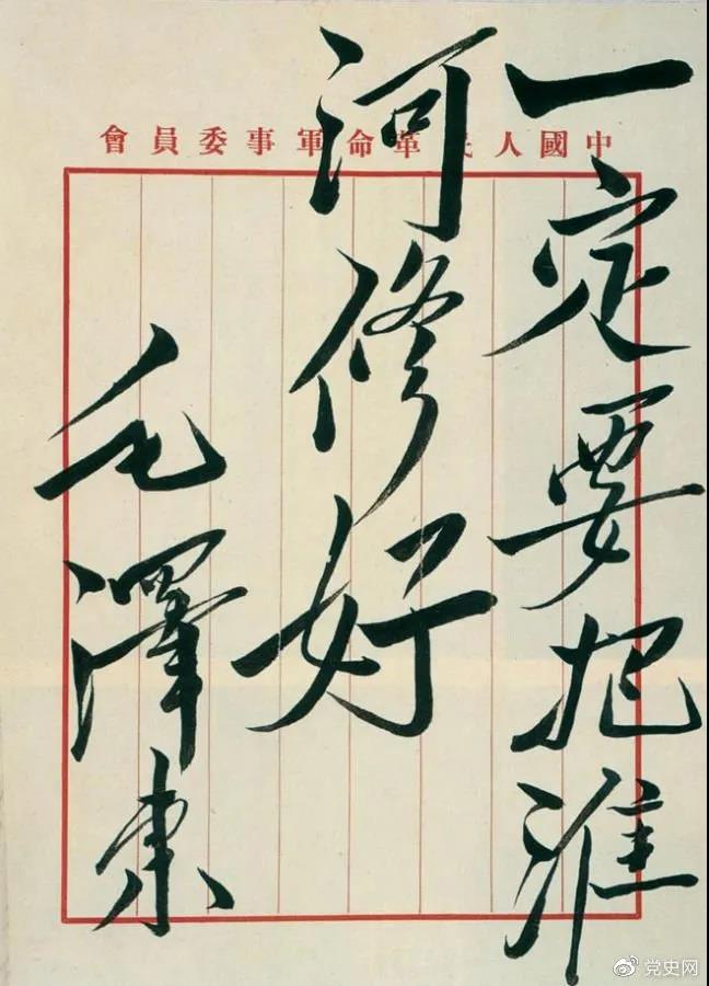 1634171018569780.jpg 微信图片_20211014083351.jpg