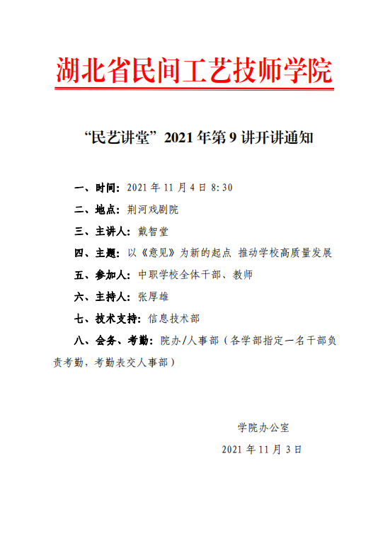 0848ab4869eb1f2746fde005ad61db8.png
