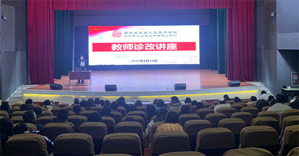 微信图片_20220117170437.jpg