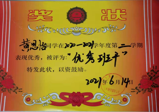 1648200400510396.png image.png