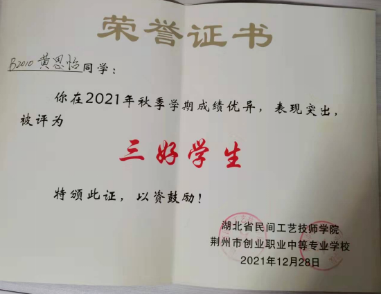 1648200438479172.png image.png