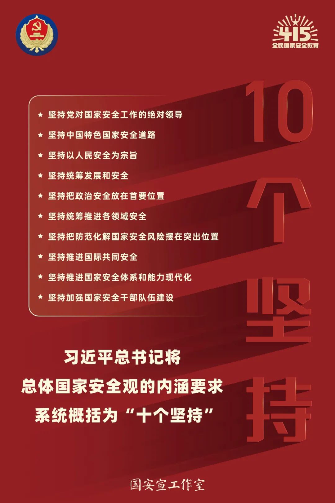 1650419137208144.jpg 国6.jpg