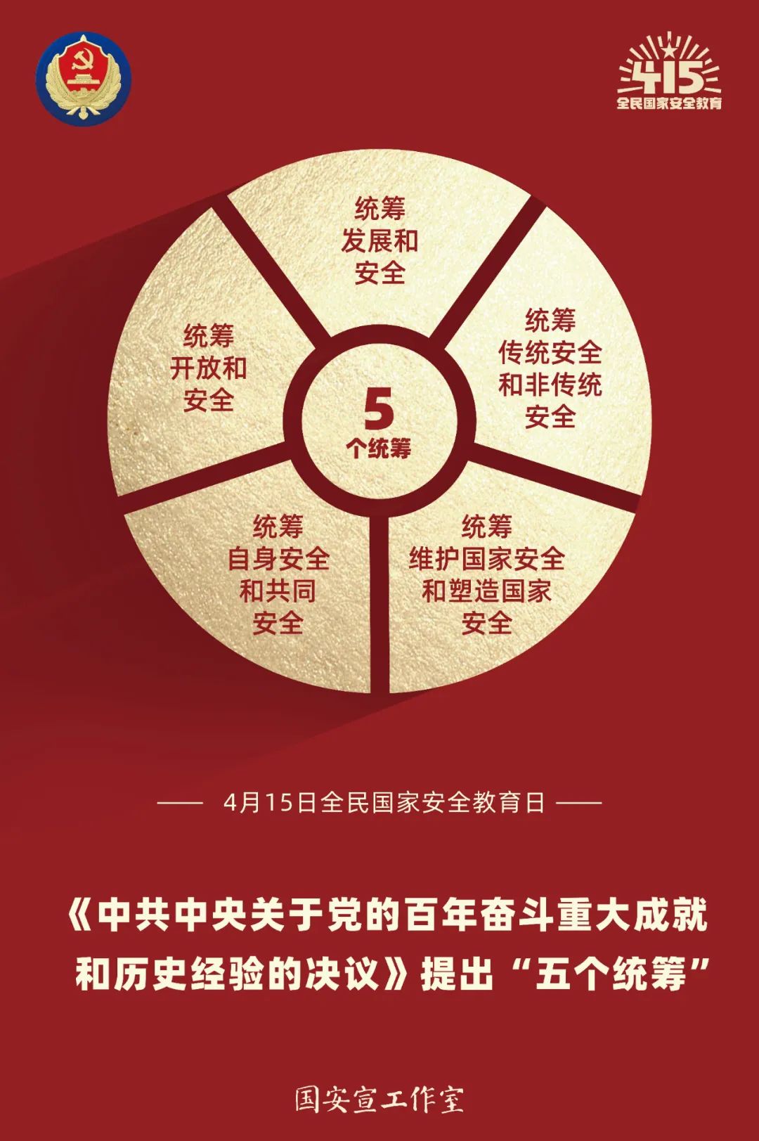 1650419154818475.jpg 国7.jpg