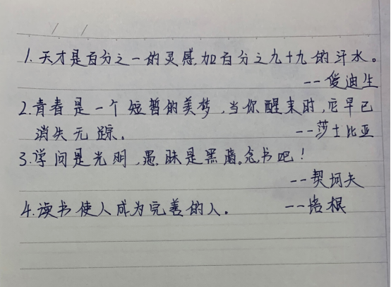 1650848638213582.png image.png