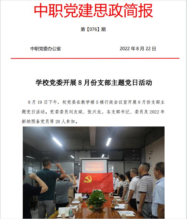 b370583a233efca409091ca00bb0423.jpg