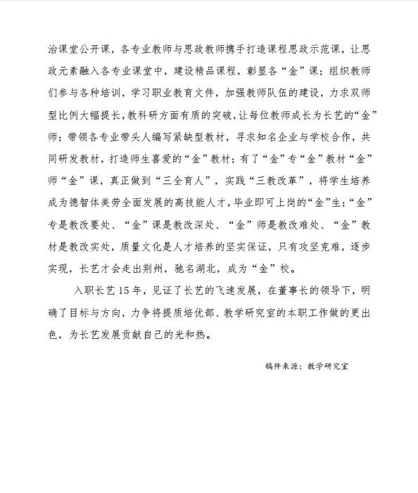 6877e8705ed32453ef8d5158bd51cad.jpg
