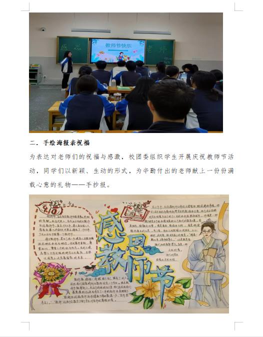 微信图片_202211091947221.jpg