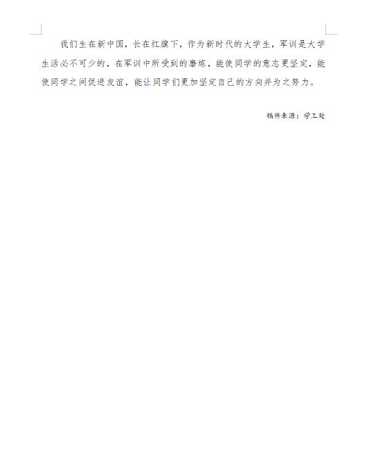 微信图片_202211091951103.jpg