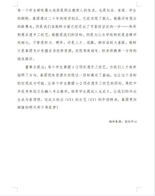 微信图片_202211091953151.jpg