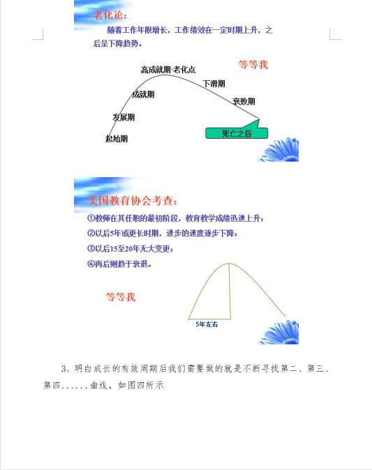 微信图片_202211092001222.jpg