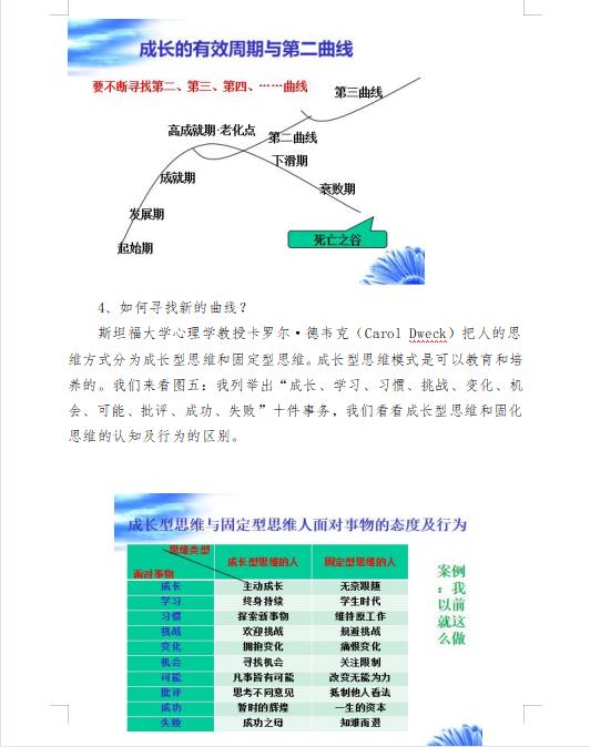 微信图片_202211092001223.jpg