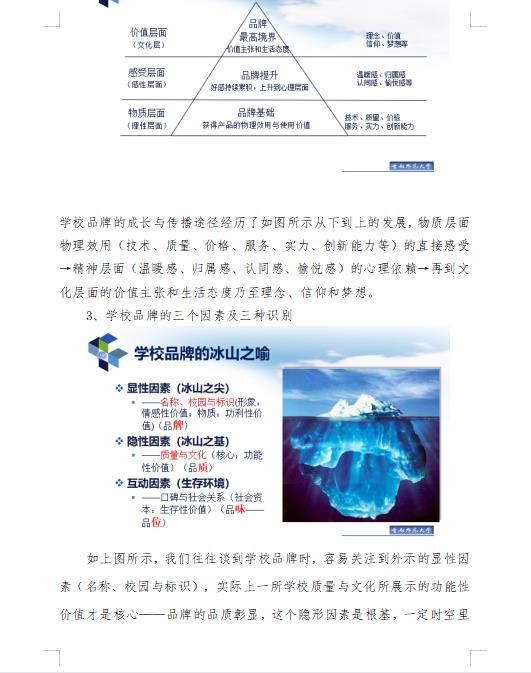 微信图片_202211092001227.jpg