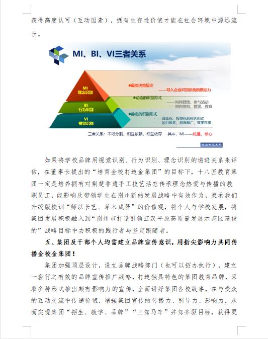 微信图片_202211092001228.jpg