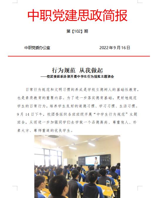 微信图片_20221109200827.jpg