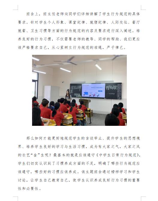 微信图片_202211092008271.jpg
