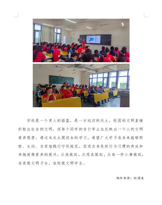 微信图片_202211092008272.jpg