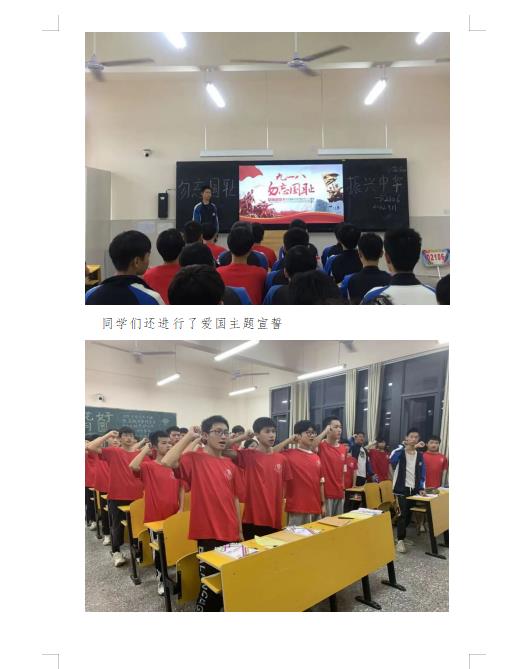 微信图片_202211092013211.jpg