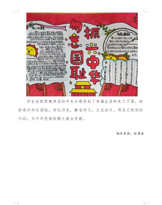 微信图片_202211092013213.jpg