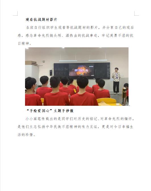 微信图片_202211092013212.jpg