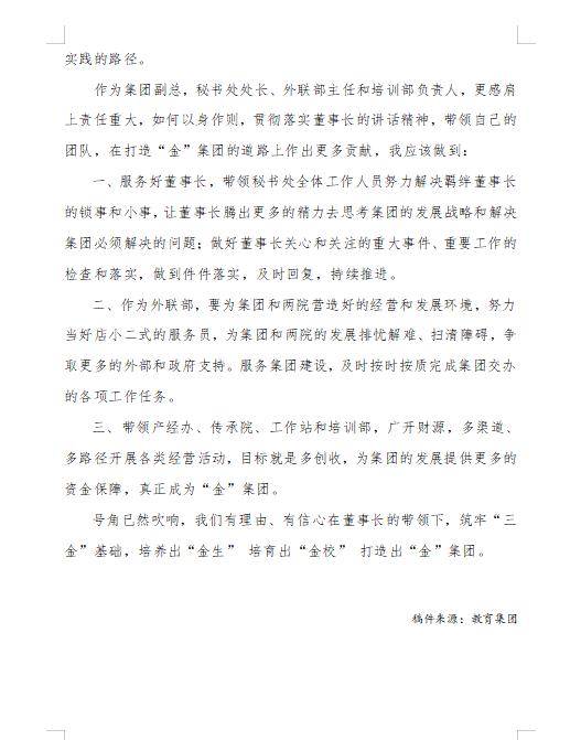 微信图片_202211092031261.jpg