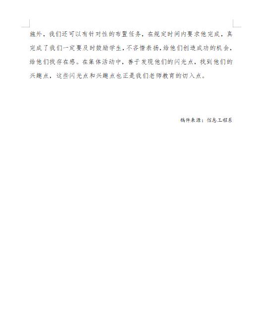 微信图片_202211092043002.jpg