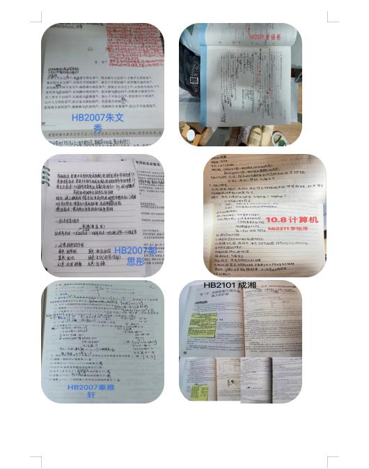 微信图片_202211092059541.jpg