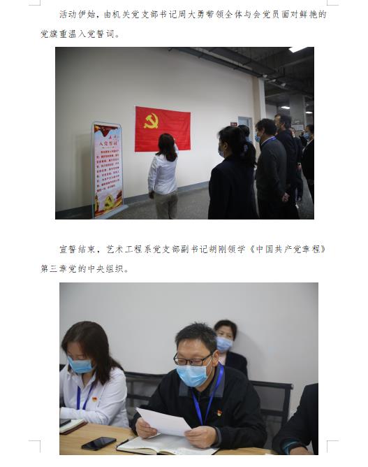 微信图片_202211092114041.jpg