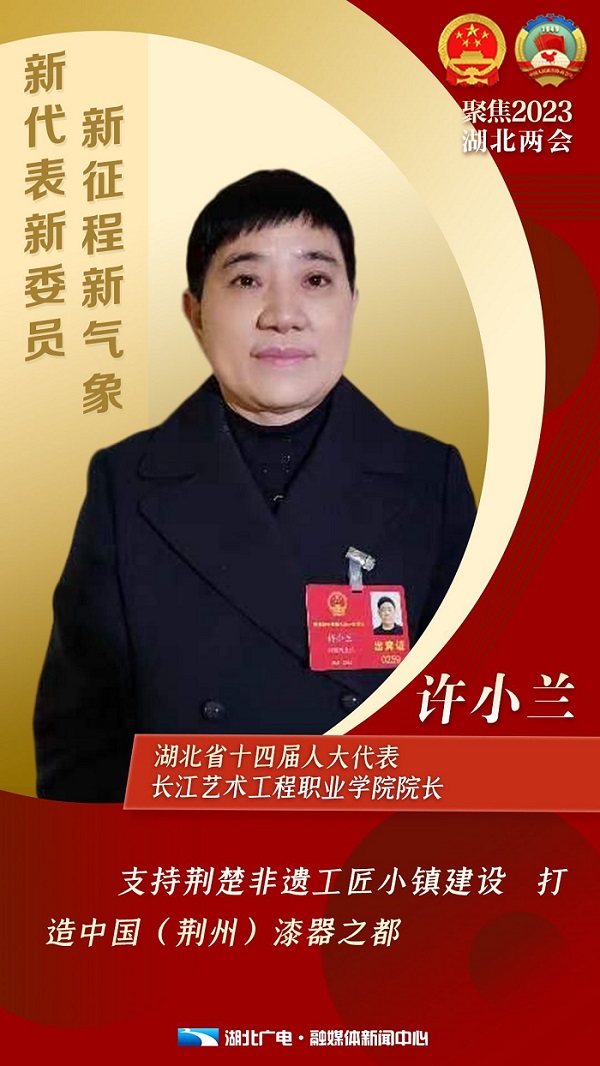 微信图片_20230117172638.jpg