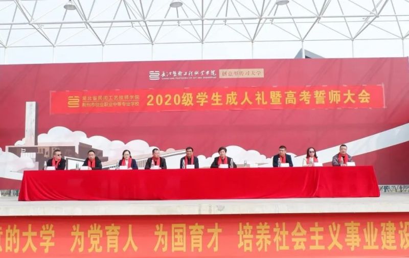 微信图片_20230227152224.jpg